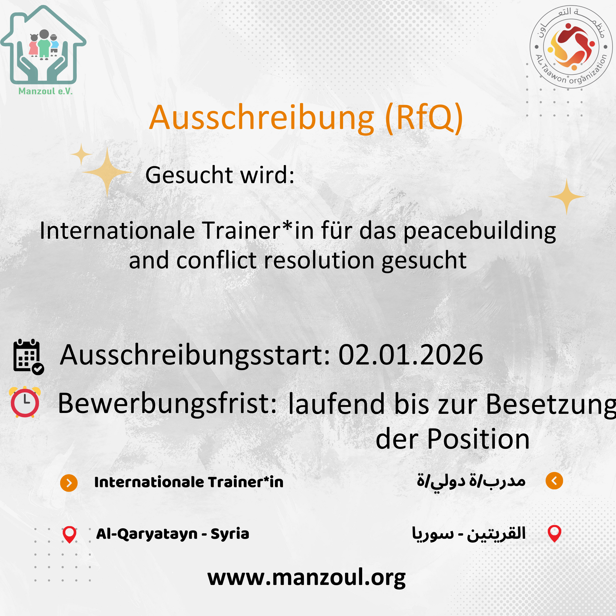 Gesucht: Internationaler Trainer (m/w/d) - Peacebuilding and Conflict Resolution