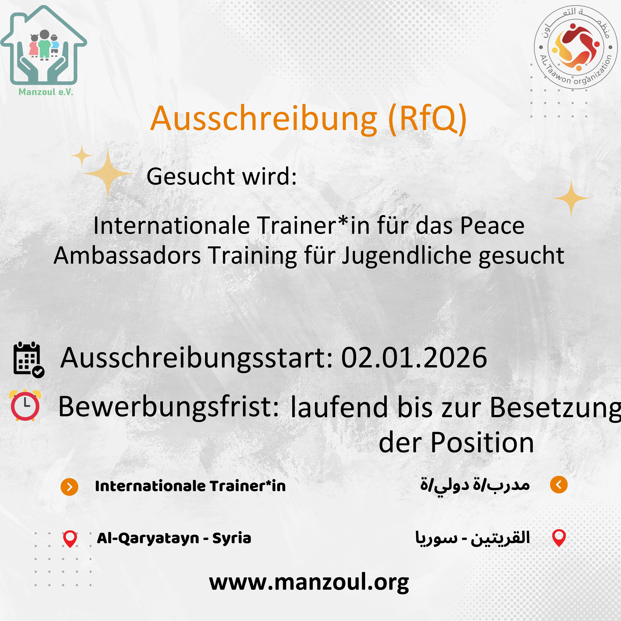 Gesucht: Internationaler Trainer (m/w/d) – Peace Ambassadors Training