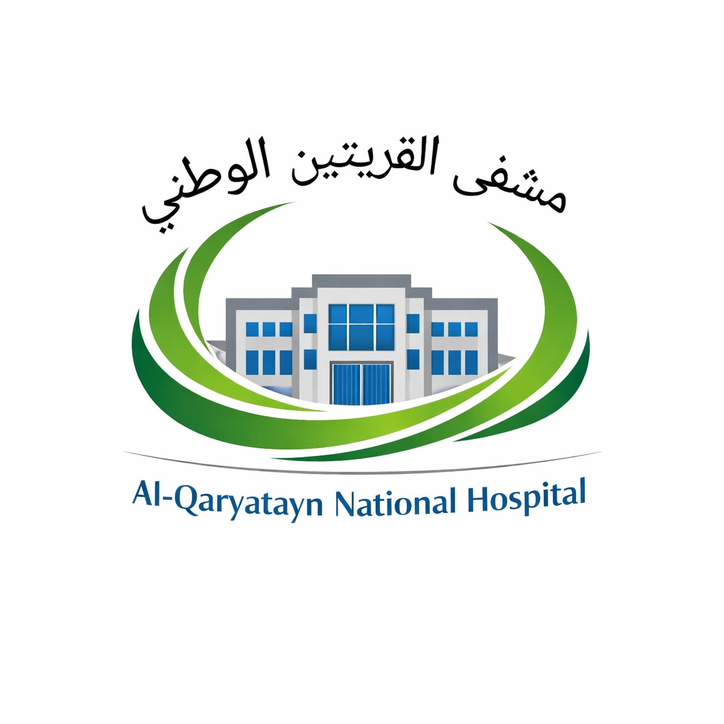 AQ Hospital