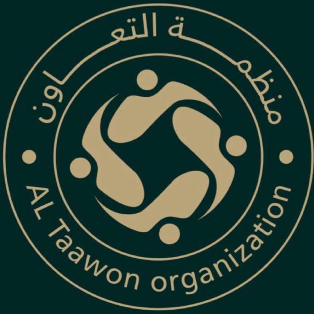 Altaawon
