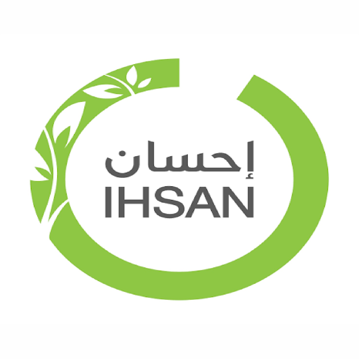Ihsan