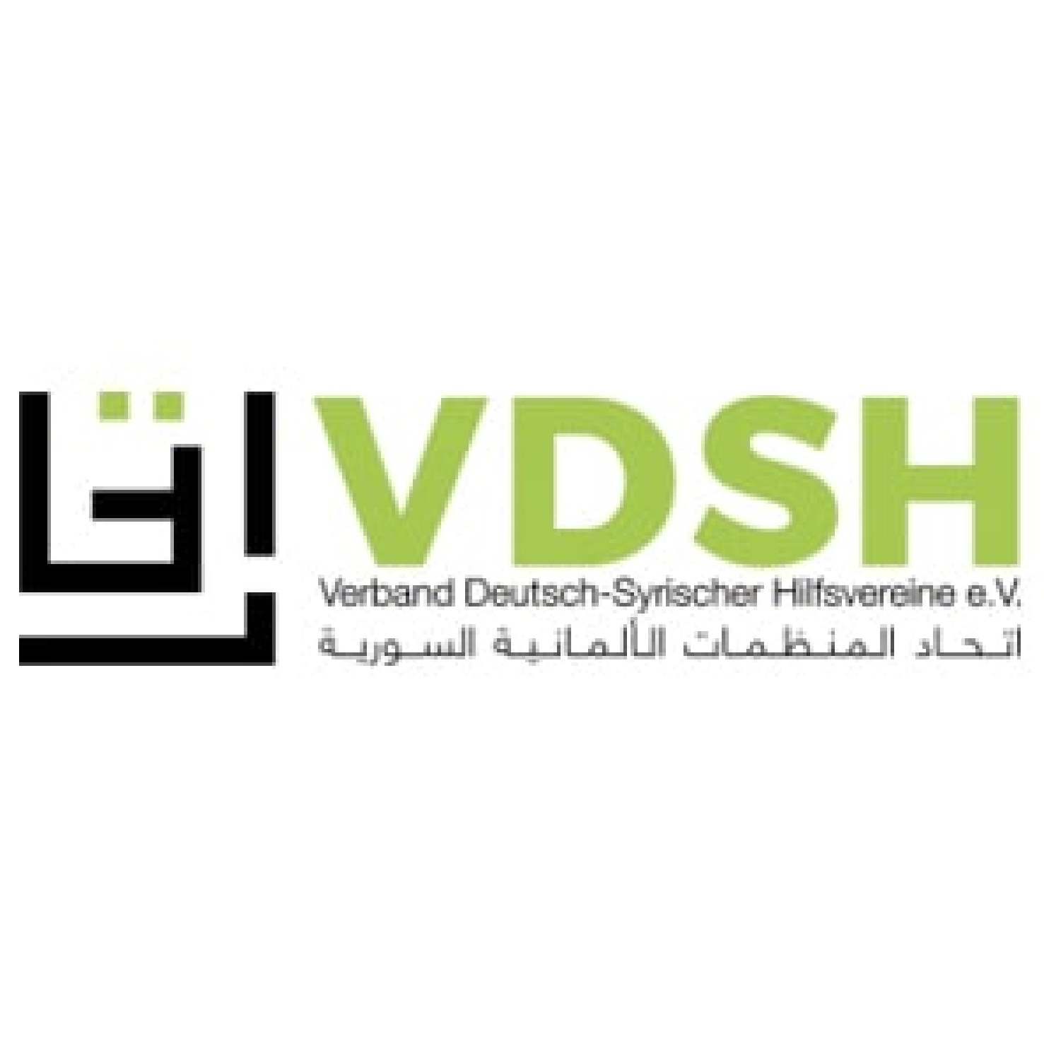 VDSH